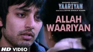 Wapas To Aaja Yaar Ringtone