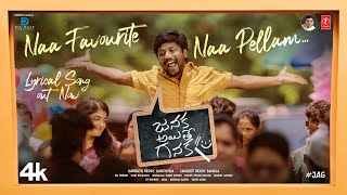 Naa Favourite Naa Pellam Ringtone