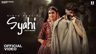 Syahi Ringtone