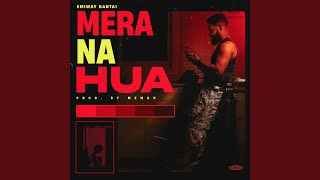 Mera Na Hua Ringtone