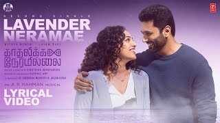 Lavender Neramae Ringtone