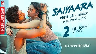 Haye Main Mar Hi Jau Ringtone