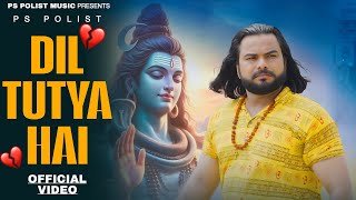Dil Tutya Hai Ringtone