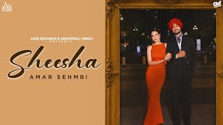 Sheesha Ringtone